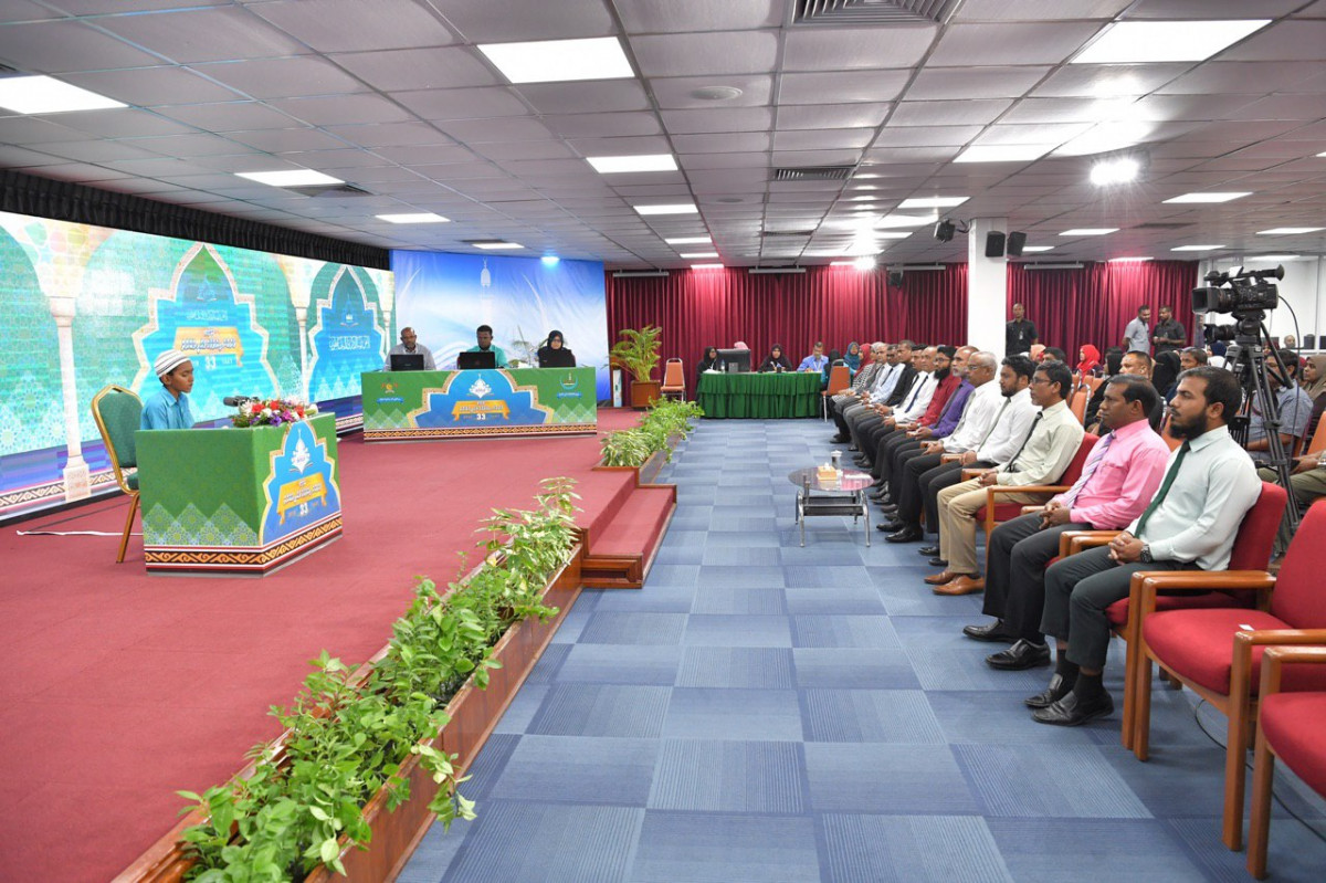 ވާރޗުއަލްކޮށް ބާއްވާ ފުރަތަމަ ޤައުމީ ޤުރުއާން މުބާރާތް އަންނަ ހޯމަ ދުވަހު ފަށަނީ