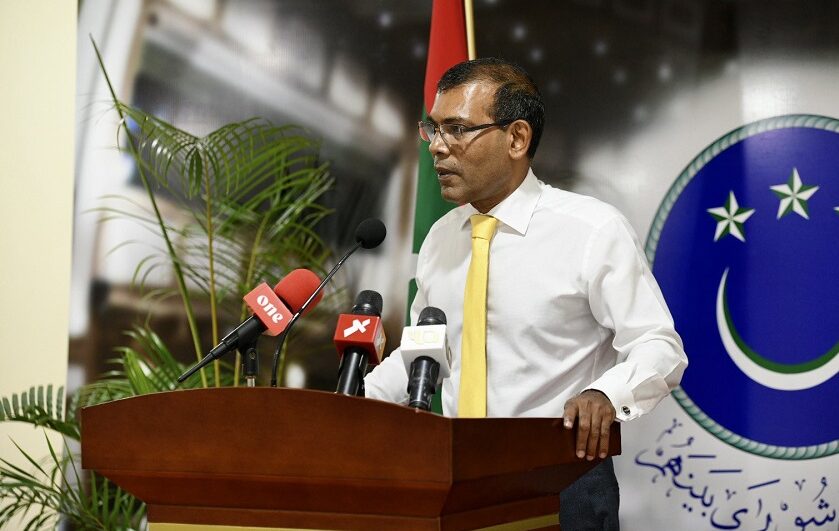 ފައްޔާޒު ވަކިކުރުމަށް މަޖިލީހަށް މައްސަލަ ވާއްދާކަށް ނޫޅެން: ރައީސް ނަޝީދު