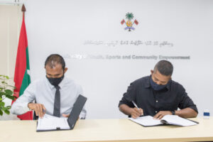 29 ރަށެއްގައި އައުޓްޑޯރ ޖިމް އިންސްޓޯލްކުރުމަށް ސޮއިކޮށްފި