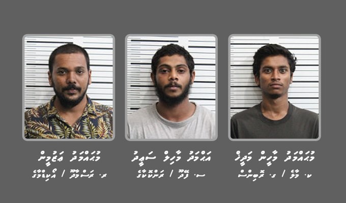 ހަތަރު މިލިއަނަށްވުރެ ގިނަ ރުފިޔާ ފޭރެން އުޅުނު ތިން މީހެއްގެ ވަނަވަރު އާންމުކޮށްފި