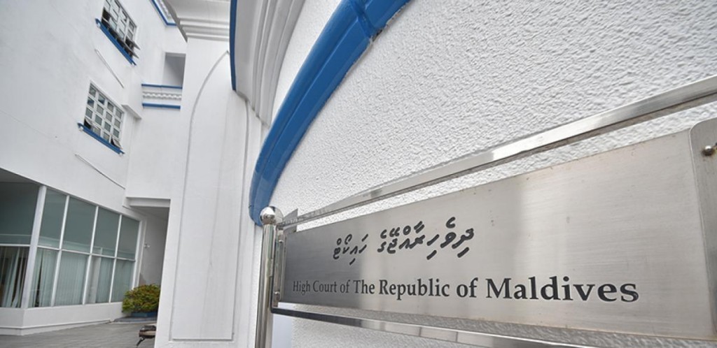 ފެންވަރަން ހުރި މީހެއްގެ މަންޒަރުތައް ވީޑިއޯކުރި ފޯނު ހުޅުވާދޭން ދަށު ކޯޓުން ކުރި ޙުކުމް ދަމަހައްޓައިފި