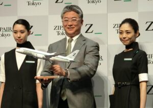 ޕެންޑަމިކް ތެރޭގަ ޖަޕާނުގެ އާ ބަޖެޓް އެއަރލައިންގެ ޚިދުމަތް ފަށައިފި