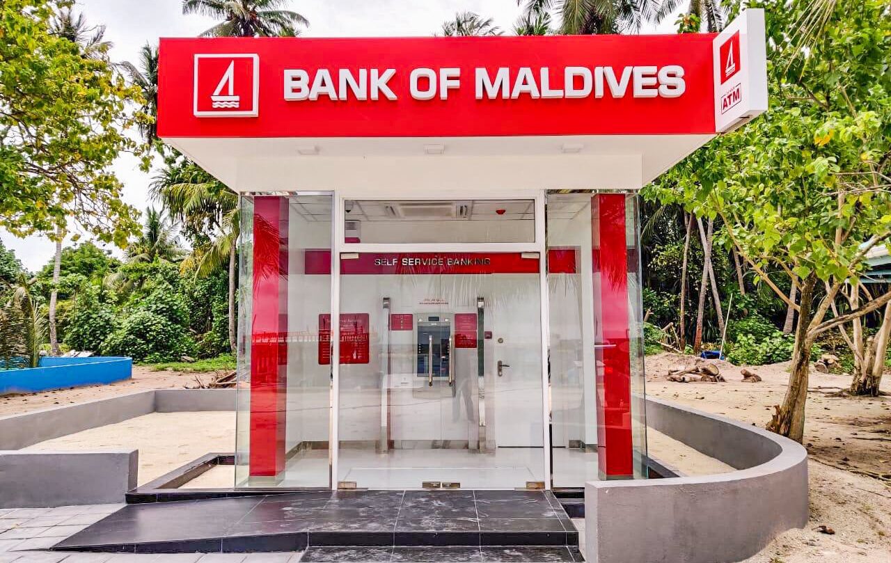 އދ. ދިގުރަށު ރައްޔިތުންނަށްވެސް ބީއެމްއެލް ސެލްފް ސާވިސް ސެންޓަރެއް