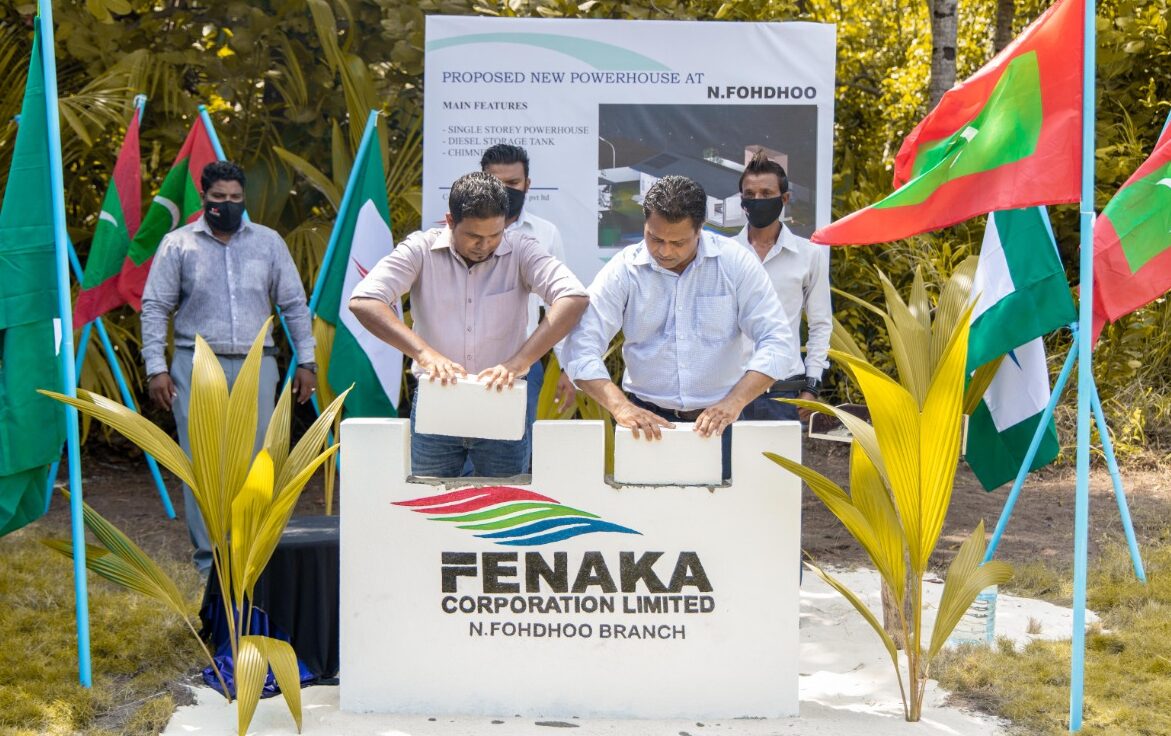 ފޮއްދޫގައި އިމާރާތްކުރާ އިންޖީނުގޭގެ އާއިމާރާތުގެ ބިންގާ އަޅައިފި