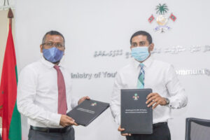 އެސްއައިޕީއާއި ގުޅޭ މަސައްކަތް ކުރުމަށް އެމް.އޯ.ޔޫ އެއްގައި ސޮއިކޮށްފި