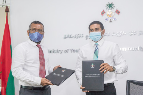 އެސްއައިޕީއާއި ގުޅޭ މަސައްކަތް ކުރުމަށް އެމް.އޯ.ޔޫ އެއްގައި ސޮއިކޮށްފި