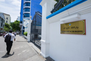 ޑިސެމްބަރުމަހު ސުޕްރިމް ކޯޓު ރިސެސްއަށް ދަނީ