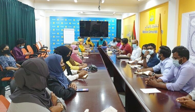 ބަޖެޓުގެ މައުލޫމާތު މާލެސިޓީ އަށް ކުރިމަތިލާ އެމްޑީޕީ ކެންޑިޑޭޓުންނަށް