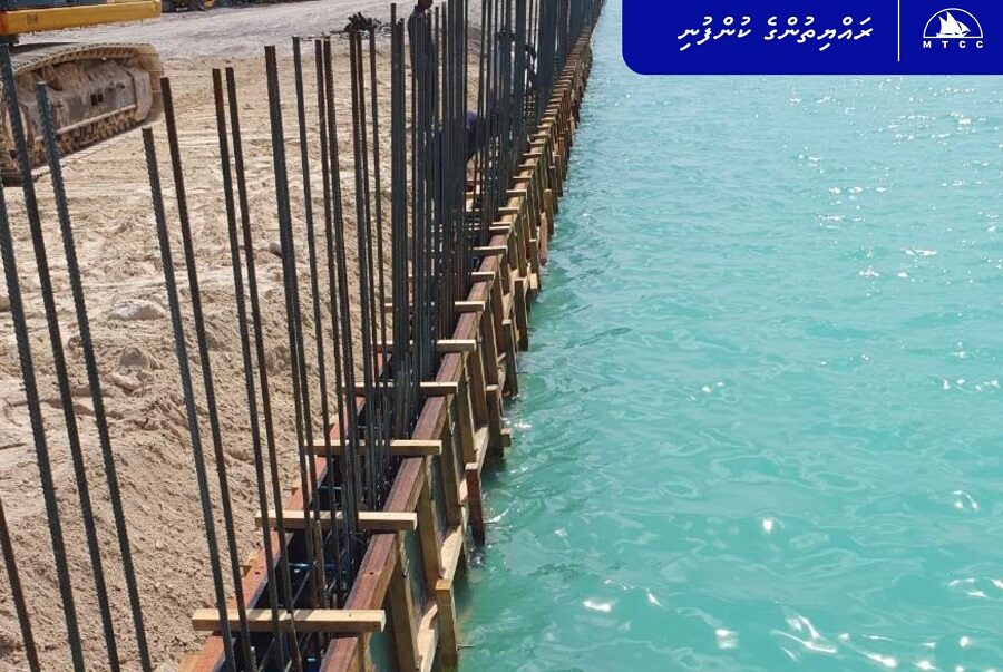 ތ.ގުރައިދޫ ލަފާ ފުރުމަށް ހައްލެއް ގެނައުމުގެ މަސައްކަތް ބާރަށް ކުރިއަށް