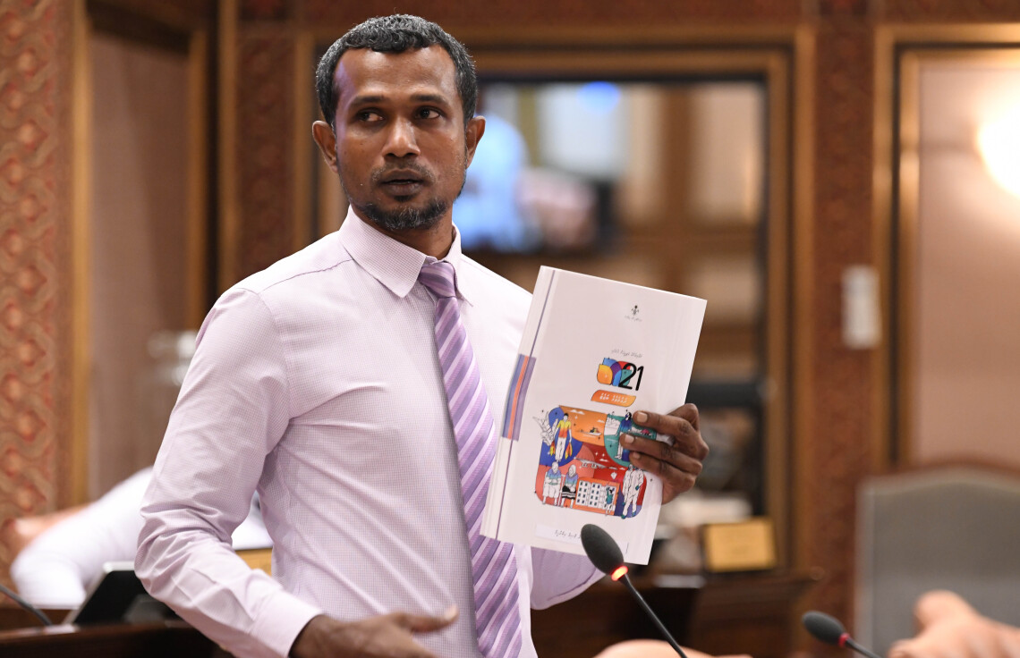 ބަޖެޓަށް ބަހުސްކުރުން މިއަދު ނިންމާލަނީ
