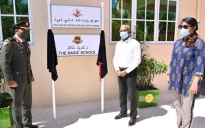 އެމް.އެން.ޑީ.އެފް އެޑިއުކޭޝަން ކޮމާންޑުގެ ޓީ.ބީ.އެސް ހުޅުވައިދެއްވައިފި