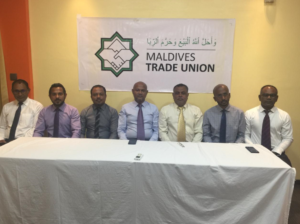 ދައުލަތުގެ ދަރަންޏަކީ އެހެން ގައުމުތަކާ ފިތުނަވެރިކުރުވާ ވަސީލަތަށް ހެދުން ގޯސް: ޓްރޭޑް ޔޫނިއަން