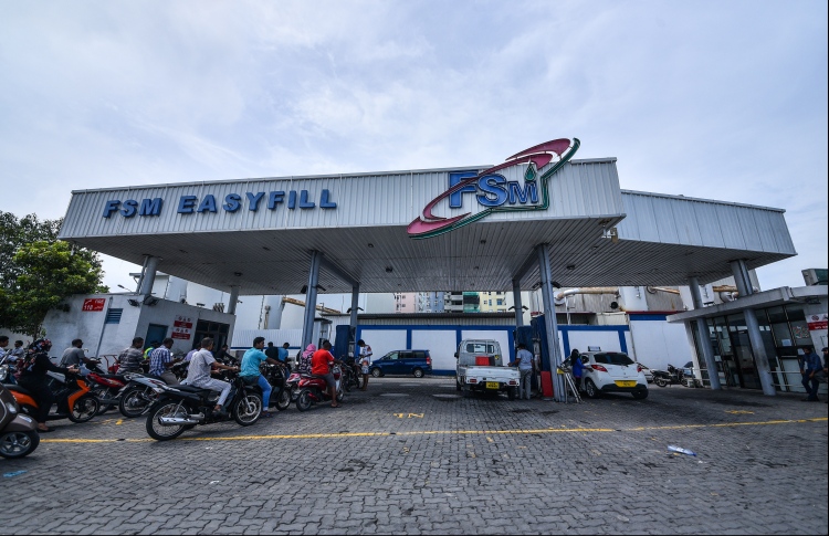 ތެލުގެ ވައްކަމުގެ މައްސަލާގައި އިތުރު 5 މުވައްޒަފަކު ސަސްޕެންޑްކޮށްފި