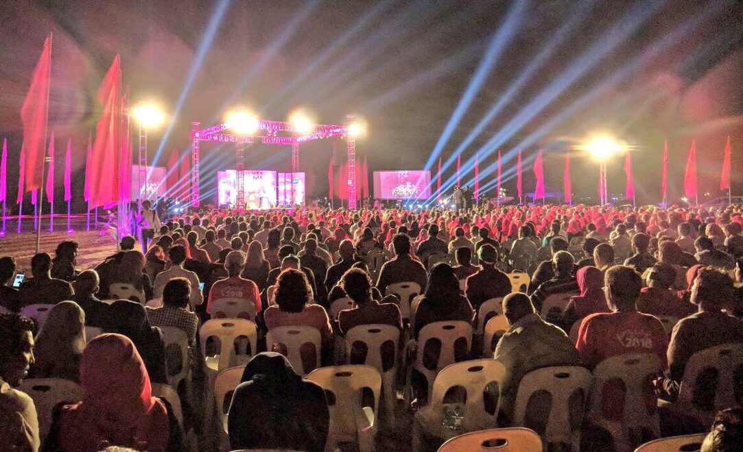 އިދިކޮޅުން ޚާއްސަ ޖަލްސާއެއް ހޮނިހިރު ދުވަހުގެރޭ ބާއްވަނީ