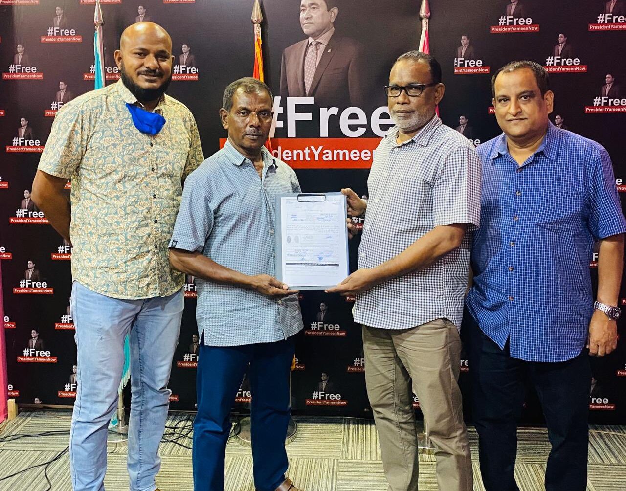 ސައިބޯނި ނަޢީމް އެމްޑީޕީ ދޫކޮށް ޕީޕީއެމަށް!