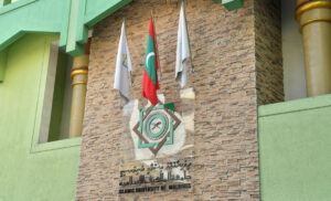 އައިޔޫއެމް ވަރޗުއަލް ފޮތް މަޢުރަޒު މިމަހު 24ގެ ނިޔަލަށް