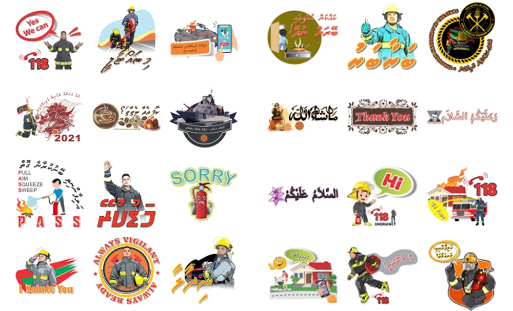 އާއަހަރަށް އެމްއެންޑީއެފް ފަޔާ އެންޑް ރެސްކިއު އިން ވައިބާ ސްޓިކާތަކެއް ނެރެފި