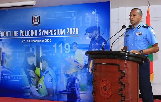 ފުލުހުންގެ ފްރަންޓްލައިން ހިދުމަތް ހަރުދަނާކޮށް ގެންނަންޖެހޭ ބަދަލުތަކާމެދު މަޝްވަރާ ފަށައިފި