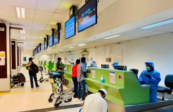 ކުރުމުއްދަތަށް އަތޮޅުތެރެއަށް ދަތުރުކުރާ މީހުން ކޯވިޑަށް ޓެސްޓް ކުރާކަށް ނުޖެހޭ