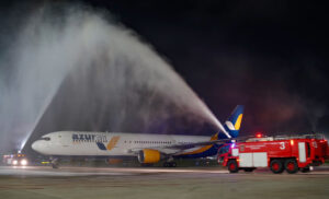 އަޒުރު އެއަރ ޔޫކްރެއިން ރާއްޖެއަށް އަލަށް ދަތުރު ފަށައިފި