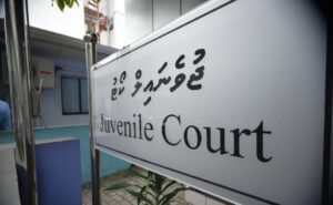 ކުށްކުރާ ކުދިން ހައްޔަރުކުރާތާ 24 ގަޑިއިރުގެ ތެރޭގައި ފަނޑިޔާރެއްގެ ކުރިމައްޗަށް ޙާޒިރުކުރަން ފާސްކޮށްފި