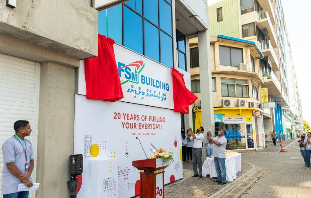 އައިފާން ބިލްޑިންގެ ނަން ބަދަލުކުރުމަކީ މިސަރުކާރުގެ އެންމެ ބިޔަ މަޝްރޫޢު: މުސްޠަފާ