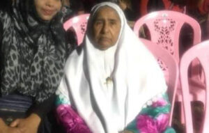 ރައީސް ޔާމީންގެ މަންމާފުޅުގެ ހާލުކޮޅު ދެރަވެ އެޑްމިޓްކުރައްވައިފި