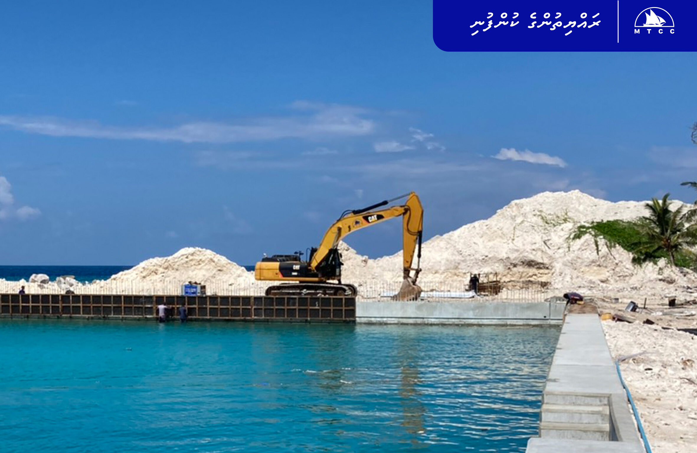 ފީވަށް ބަނދަރުގެ 65 އިންސައްތަ މަސައްކަތް ނިންމާލައިފި