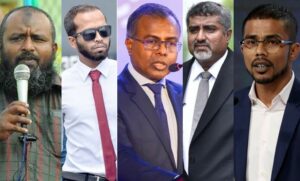 ބޮޑުހުކުމާއި ގުޅިގެން ސިޔާސީ ބޮޑު ކޯޅުމަކަށް!