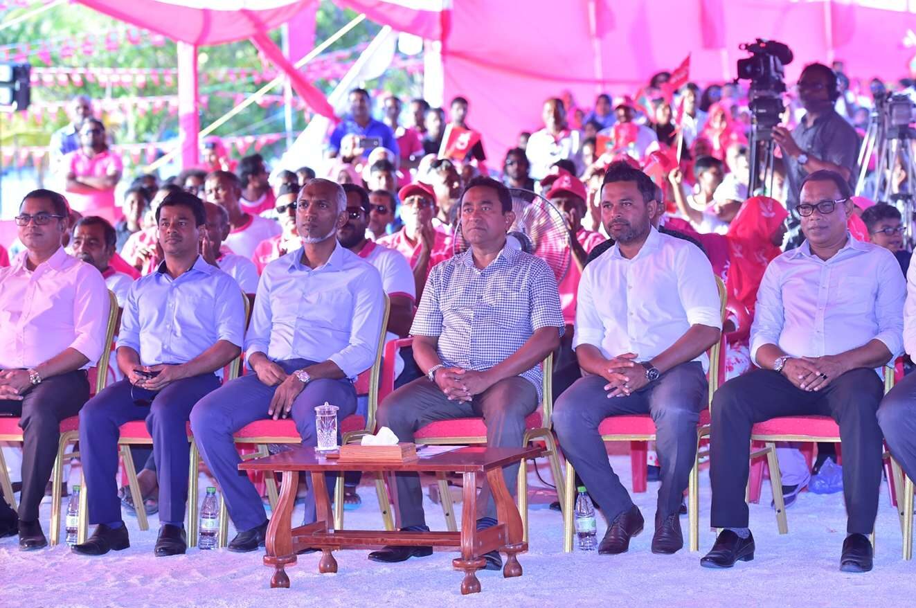 މާދަމާވެސް ރައީސް ޔާމީންގެ އިސްތިޤުބާލަށްދާނެ، އަނިޔާ ނުކުރުމަށް ގޮވާލަން: ޝިޔާމް