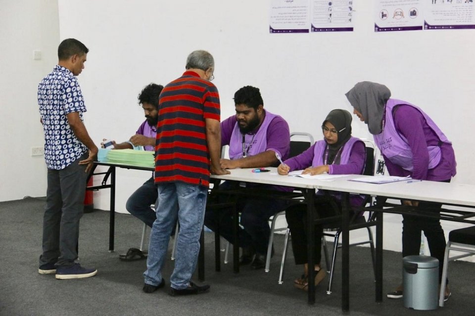 މިހާރު ލިބިފައި އޮތް ބަޖެޓުން އިންތިޚާބު ނުބޭއްވޭނެ: އީސީ