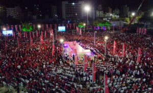 "ވިސްނާ" ޖަލްސާ ބާއްވަން ހުއްދަ ދީފި