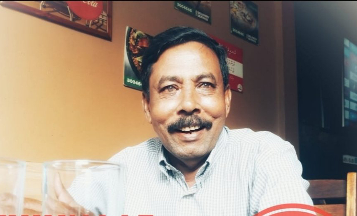 ވިޔަފާރިވެރިޔާ ސިމް އިބްރާހިމް (ލަކުޑި ސޭޓް) ނިޔާވެއްޖެ