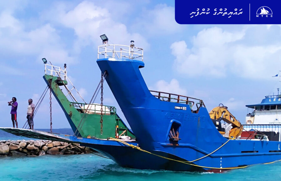 ޅައިމަގު ބަނދަރު މަަސައްކަތް ފެށުމަށް ތައްޔާރުވެއްޖެ