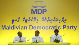 އެމްޑީޕީއަށް އެސްޖީ އަކު ހޯދަން އިއުލާންކޮށްފި