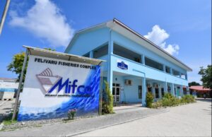 މިފްކޯ ދެން ނަގައިކޮޅަށް ޖެހޭނީ ދުނިޔޭގެ ފެންވަރުގެ ތަޖުރިބާކާރަކާ އެކުންފުނި ހިންގުން ހަވާލު ކޮށްގެން: ރައީސް