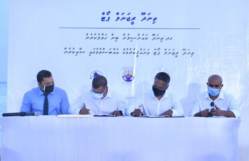 ތިނަދޫ ސަރަޙައްދީ ބަނދަރު ޤާއިމުކުރުމުގެ އެއްބަސްވުމުގައި ސޮއިކޮށްފި