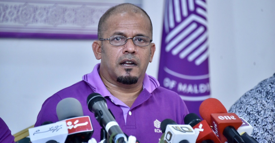 ސިޔާސީ ޕާޓީތަކަށް 11 މިލިއަން ރުފިޔާ ދޫކޮށްފި