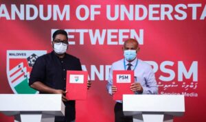 އާ ސީޒަންގެ މީޑިޔާ ޕާޓްނަރަކީ ޕީއެސްއެމް
