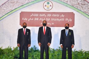ދައުލަތުން ދެއްވާ އެކިއެކި އިނާމުތައް ދިނުމުގެ ރަސްމިއްޔާތުގެ ތެރެއިން