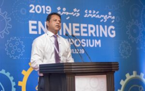 ފެނަކައިގެ އެމްޑީގެ މަގާމުން ސައީދު އިސްތިއުފާ ދެއްވައިފި