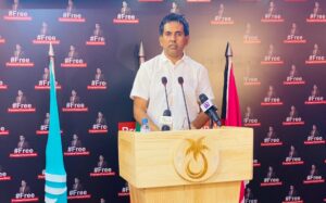 ޔޫއެން ހިއުމަން ރައިޓްސް ކައުންސިލުން ޔާމިންގެ މައްސަލައިގެ ޚާއްސަ އަޑު ބޭއްވުމަށް ވަނީ ހަމަޖެހިފަ: ސައީދު