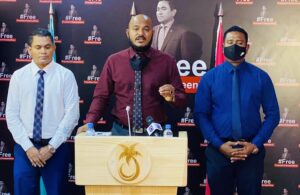 "ވިސްނާ" ޖަލްސާގައި ބޮޑު ސަޕްރައިޒެއް!