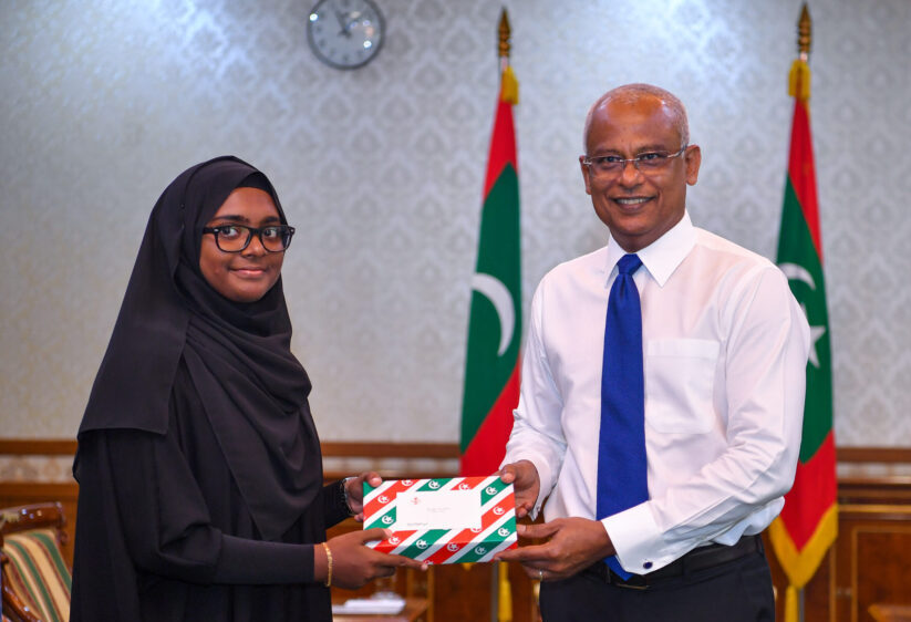 އެއްވަނަ ދަރަޖައިގެ ޙާފިޡުންނަށް، ރައީސްގެ ޚާއްސަ މެޑެއްޔެއް