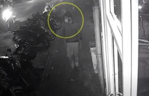 ފަހާތަނަކުން ފައިސާތަކެއް ވަގަށް ނެގި މައްސަލައެއްގައި މީހަކު ހޯދަނީ