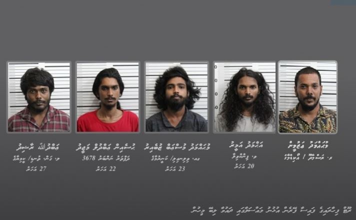 ރޫޓް ފިހާރައިގެ ފައިސާ ފޭރިގަންނަން އުޅުނު 5 މީހުންގެ މައްޗަށް ދައުވާކޮށްފި