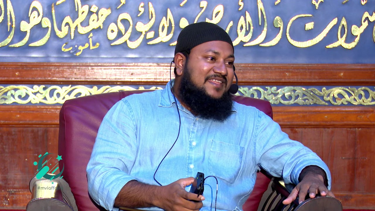 ދަރުސް ދިނުމުގެ ފުރުޞަތު ދިނުމަށް އެޗްޕީއޭއަށް، ޒައިދު ގޮވާލައްވައިފި