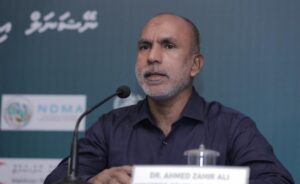 100 ޖާގައަށް 500 އަށްވުރެ ގިނަ ފޯމް، ގުރުއަތު ހޯމަ ދުވަހު