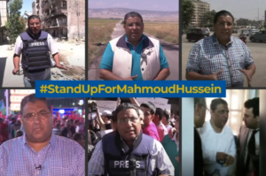 އަލްޖަޒީރާގެ ނޫސްވެރިޔާ، އެއްވެސް ދައުވާއެއް ކުރުމެއް ނެތި، މިސްރުގެ ޖަލުގައި 4 އަހަރު