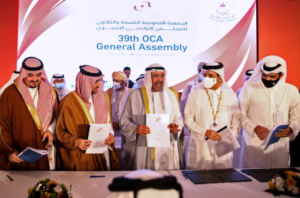 2030ގެ އޭޝިއަން ގޭމްސް ދޯހާގައި، 2034ގެ އޭޝިއަން ގޭމްސް ރިޔާދުގައި ބާއްވާ ގޮތަށް ހަމަޖައްސައިފި